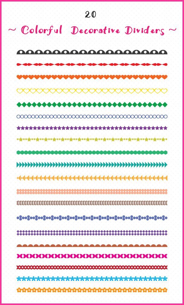 divider clipart colorful