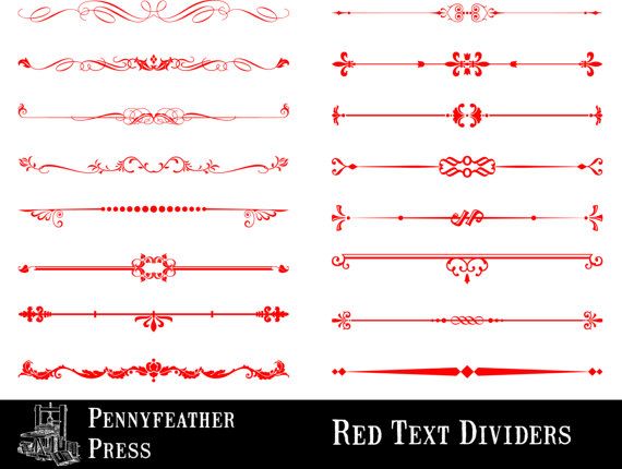 Divider clipart red. Decorative text dividers valentine