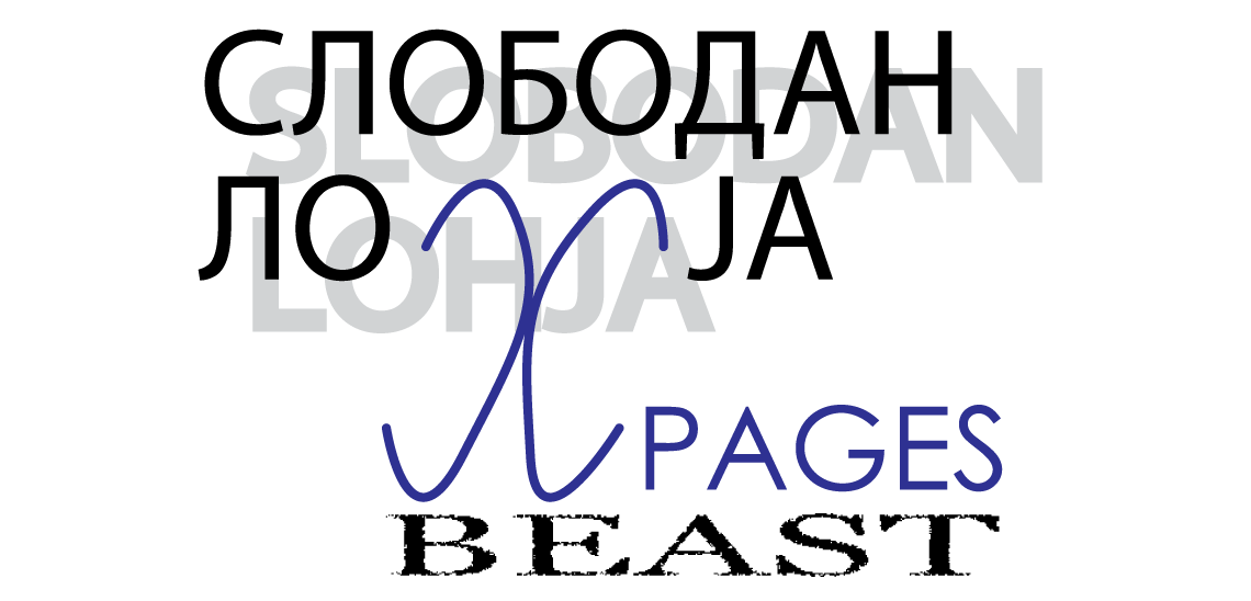 Modern with xpages site. Domino clipart domino theory