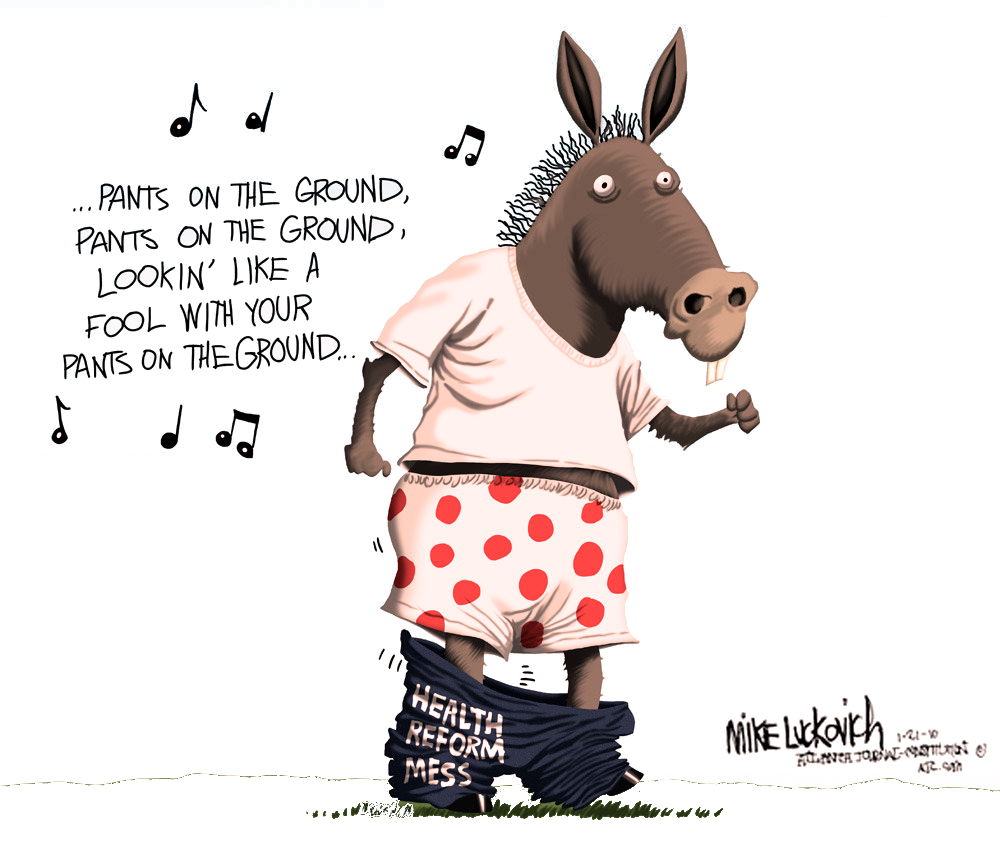 donkey clipart rear end