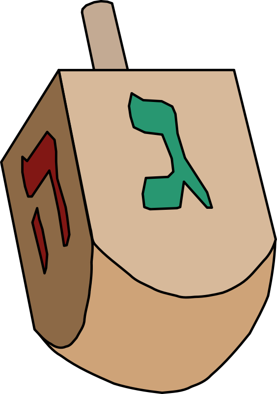 Heels clipart logo. Hanukkah dreidel free to