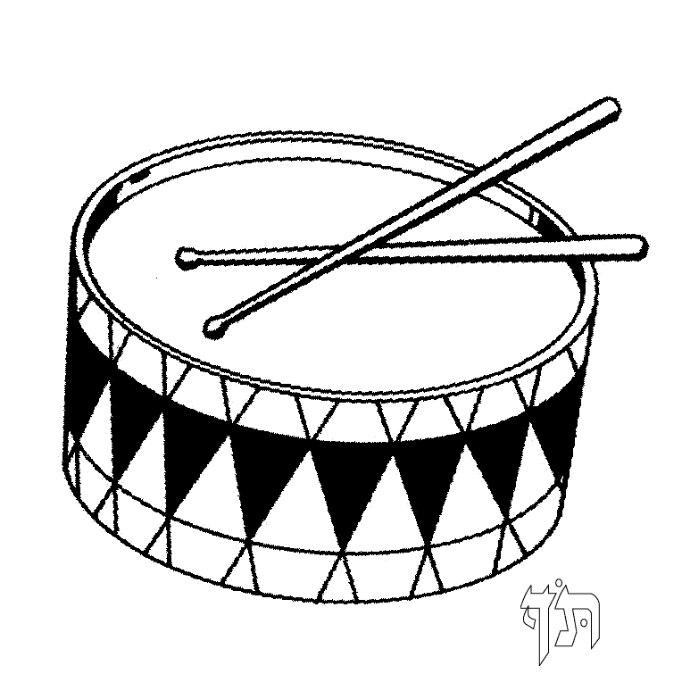 drums clipart colouring