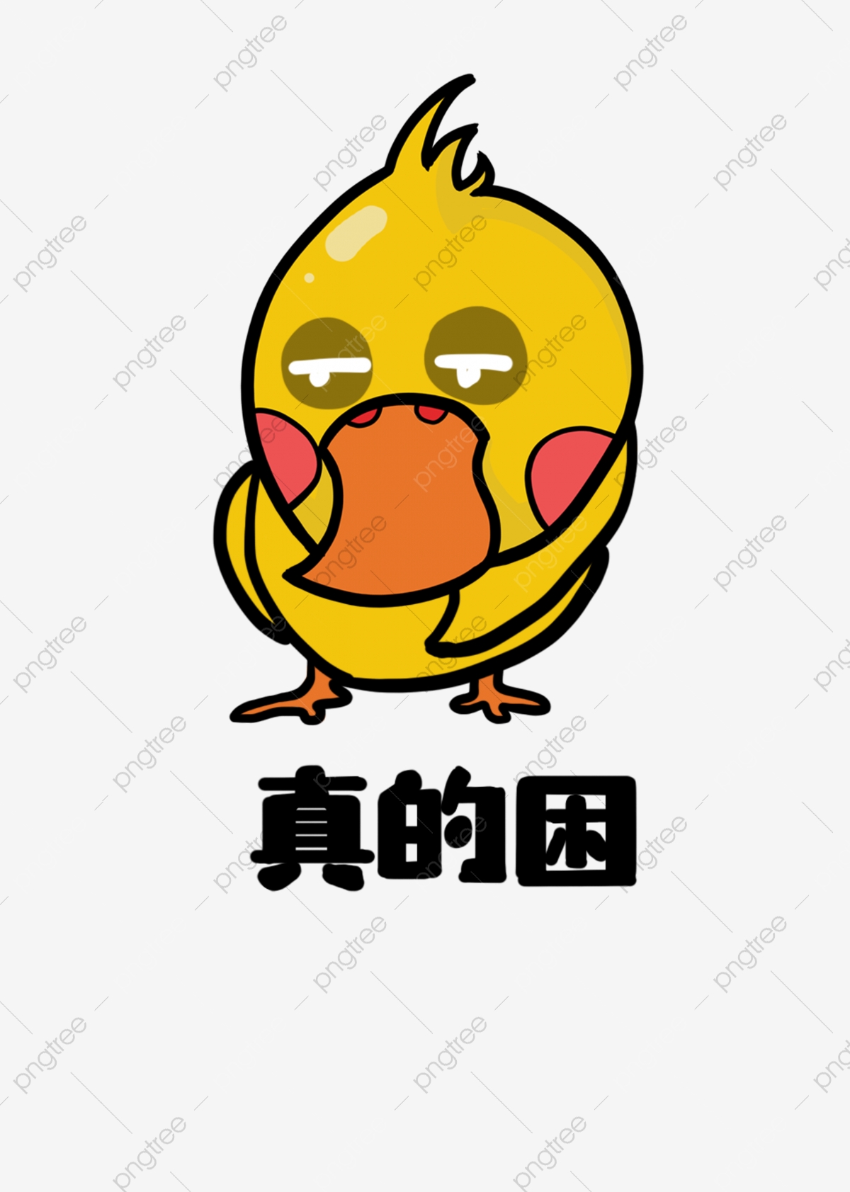 Q version animal character. Duckling clipart fat duck