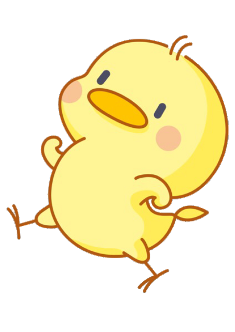 duckling clipart kawaii