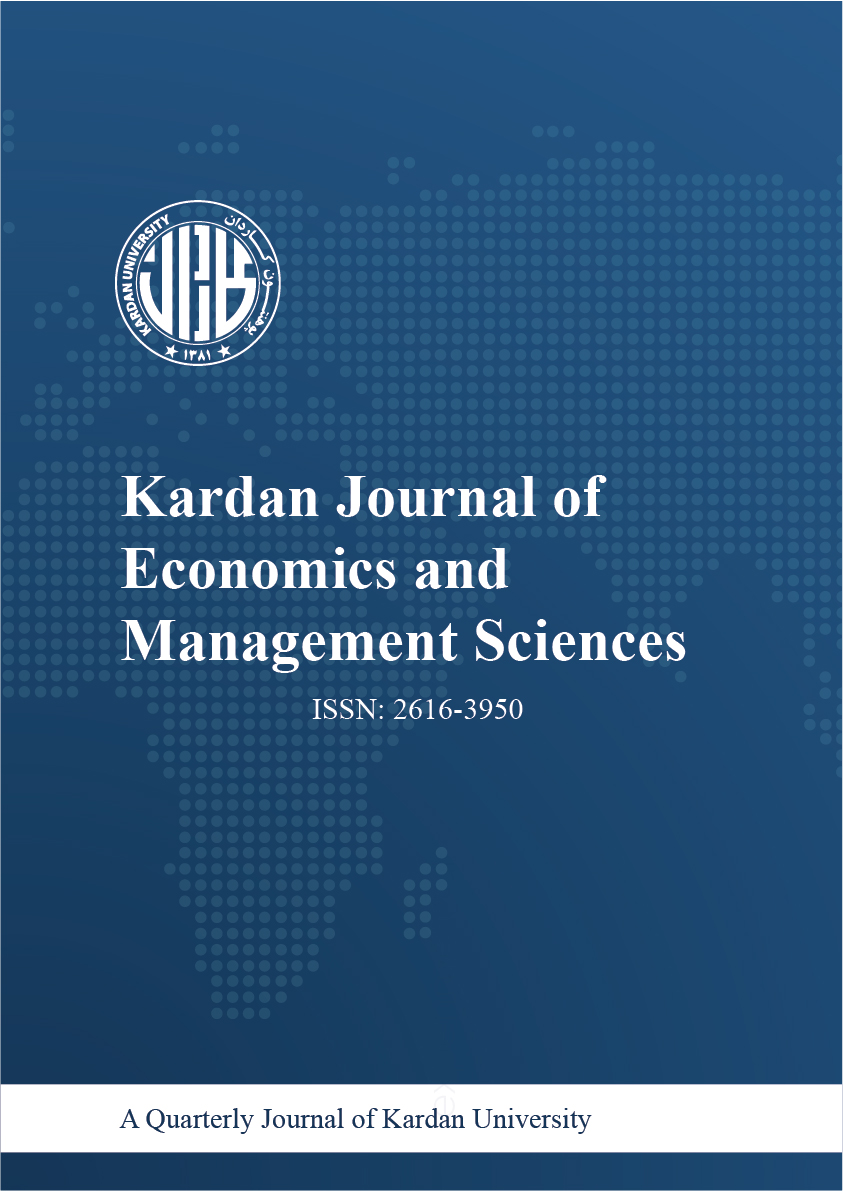 economy clipart economic management science