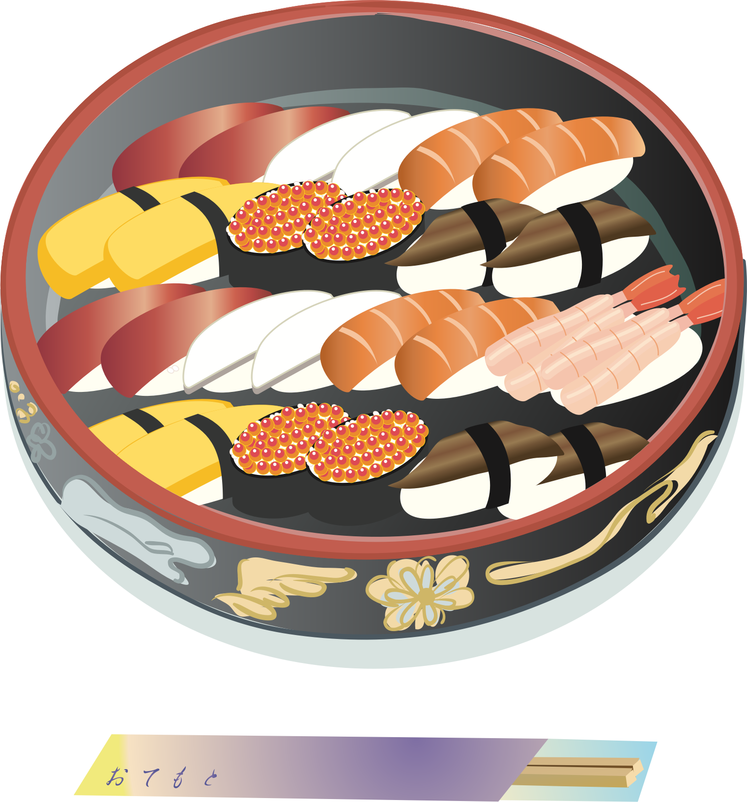 salmon clipart tuna sushi