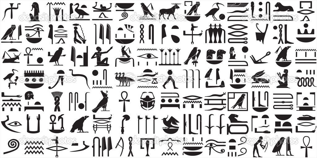 Hieroglyphic symbols the egyptianthe. Egyptian clipart hieroglyphics