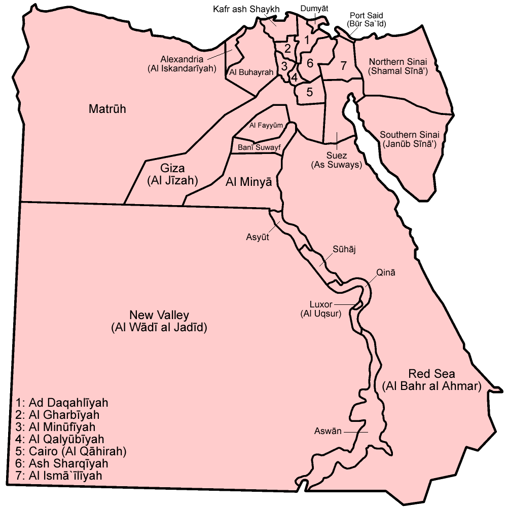 egypt clipart map