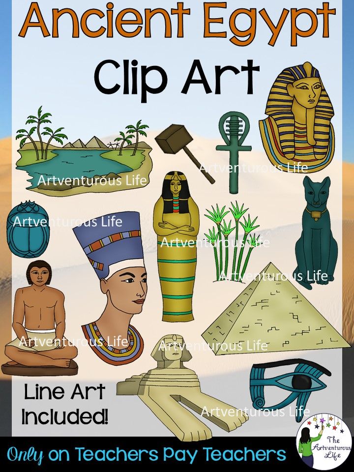 Ancient clip art cool. Egypt clipart social science
