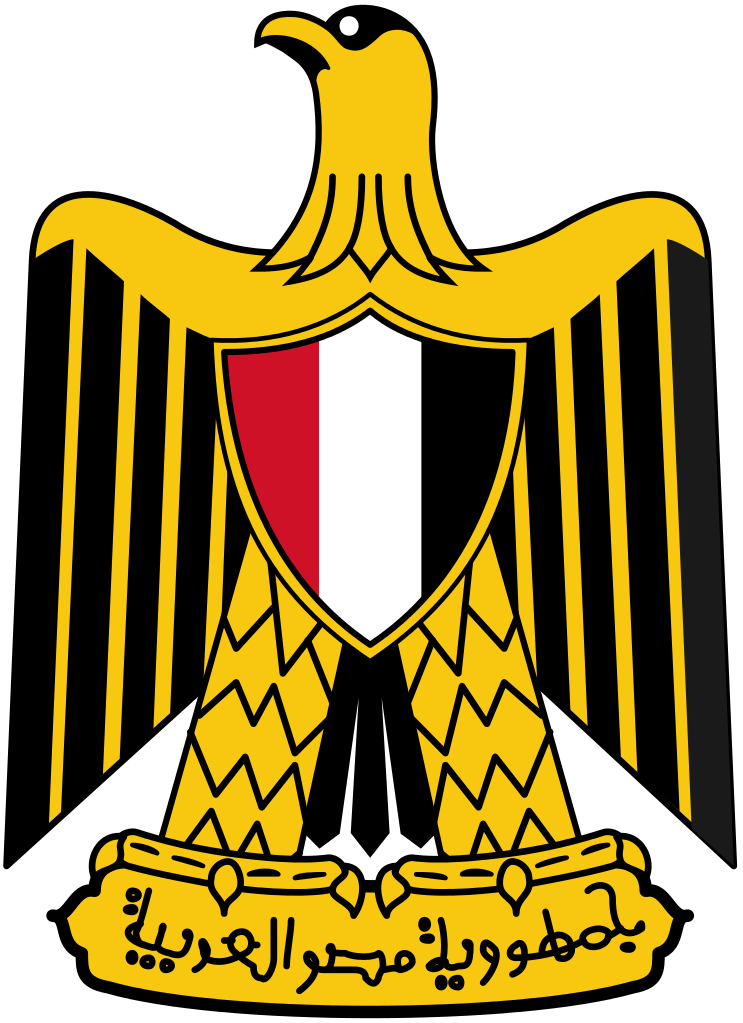 Egypt clipart svg. File coat of arms