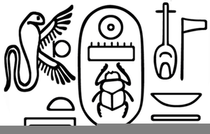 Free images at clker. Egyptian clipart cartouche