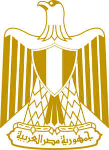 egyptian clipart eagle