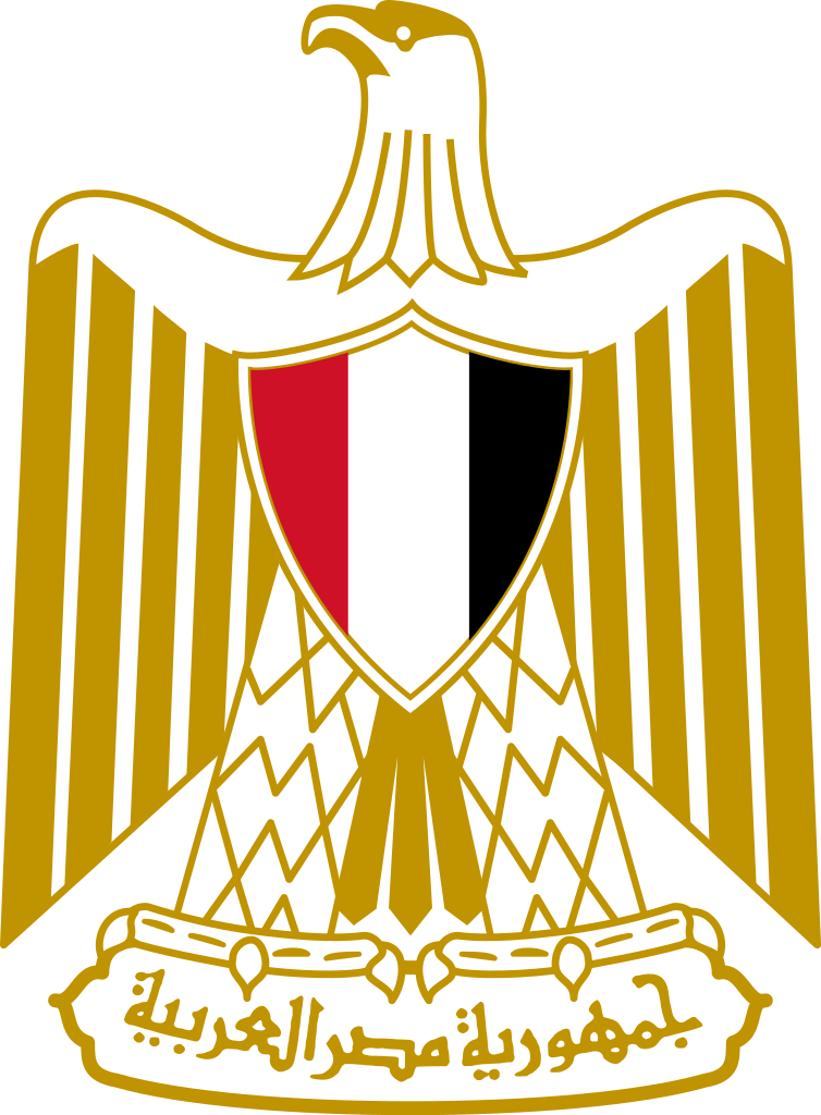 File coat of arms. Egyptian clipart egyptian dynasty
