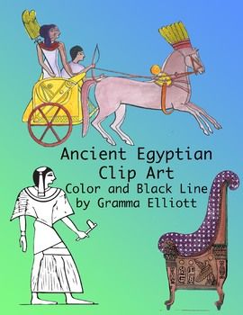 Egyptian clipart egyptian figure. Clip art realistic ancient