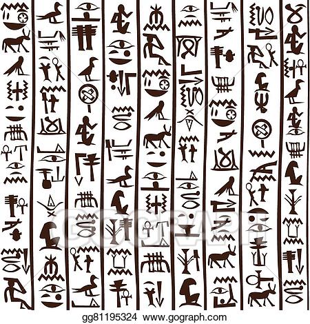 Egyptian clipart hieroglyphics. Vector seamless background 