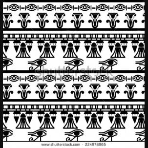 egyptian clipart pattern