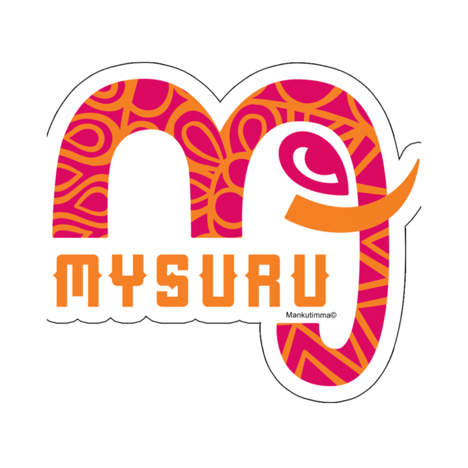 Mysuru logo reusable sticker. Elephants clipart dasara