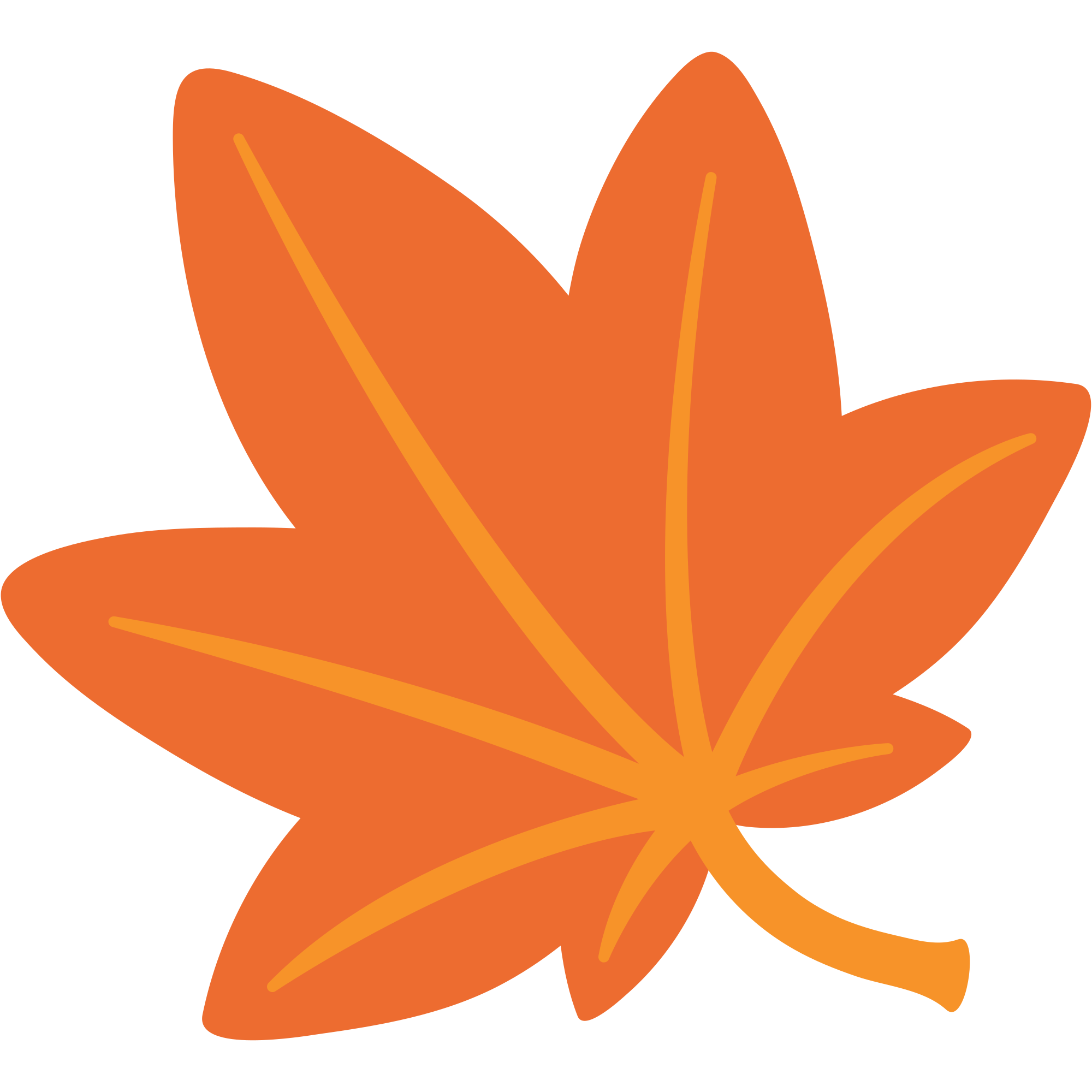 emoji clipart leaf