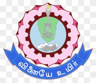 Engineer clipart production engineer. Thiagarajar college 