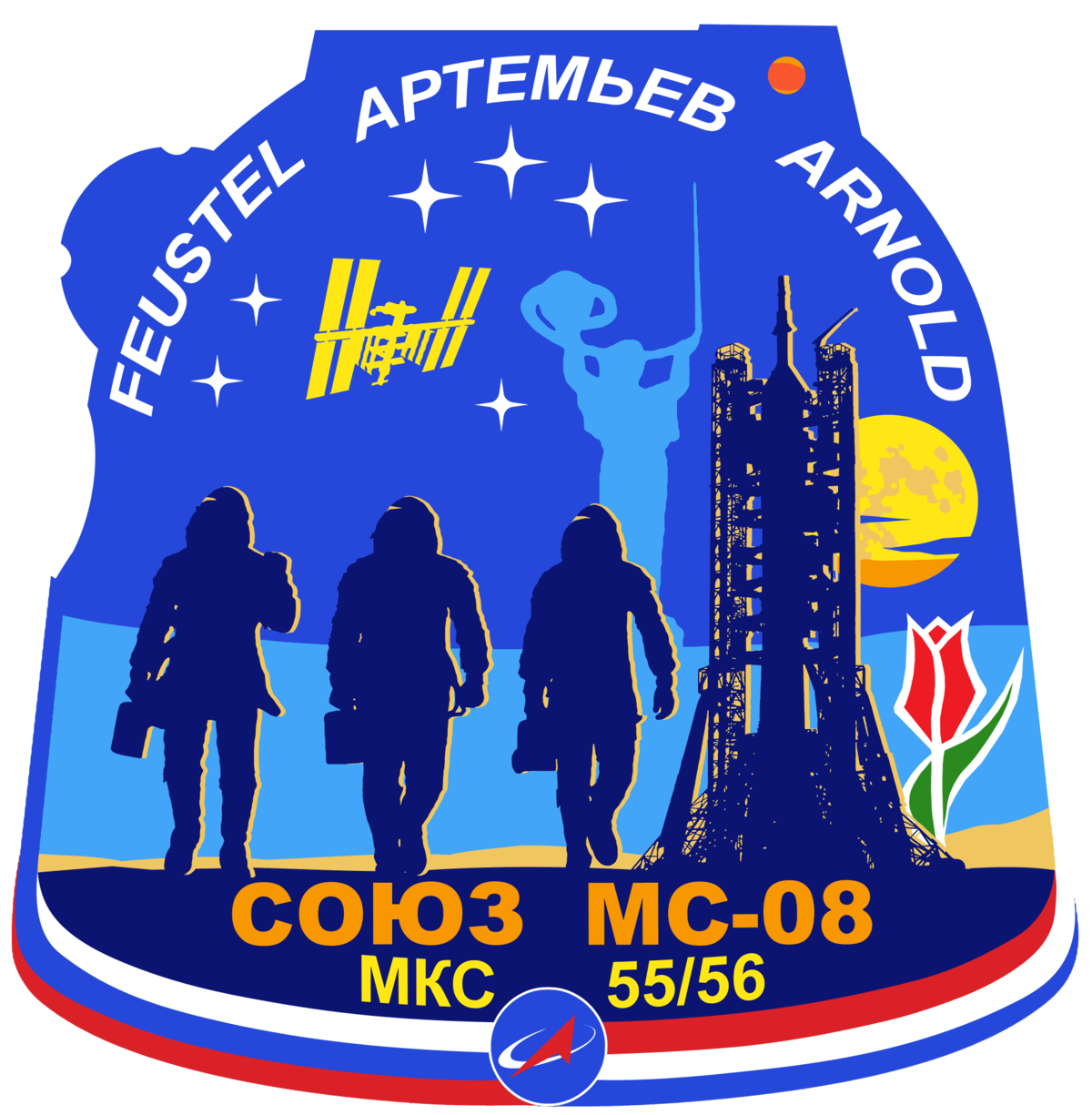 engineering clipart flight engineer