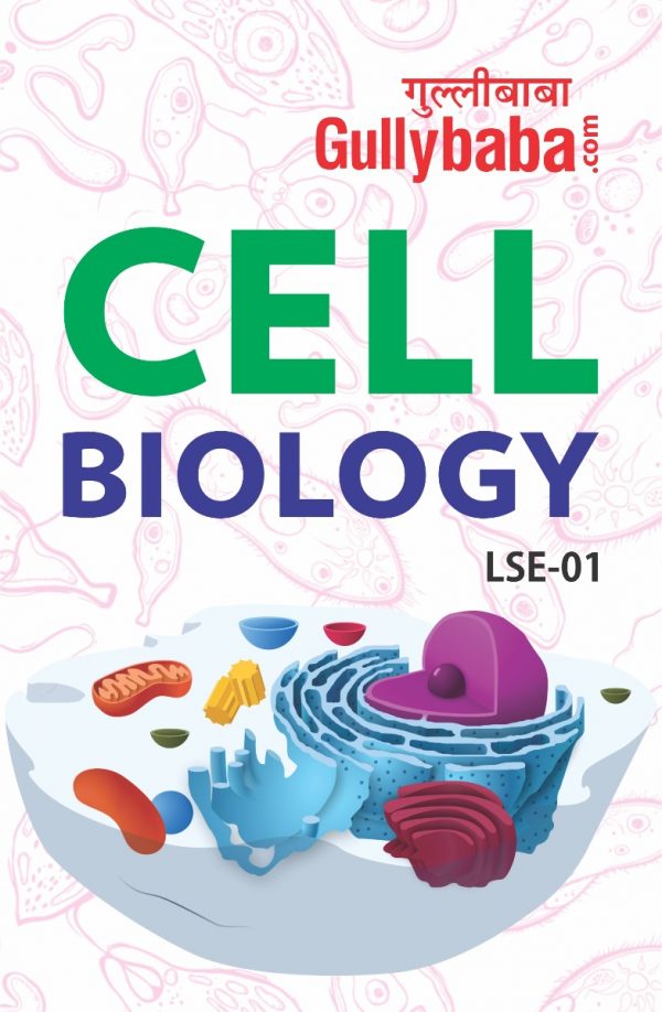 english clipart biology book