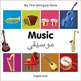 english clipart book music