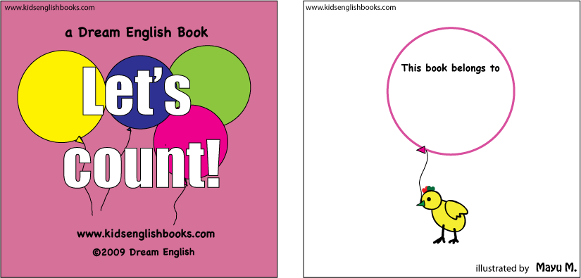 english clipart english cover page