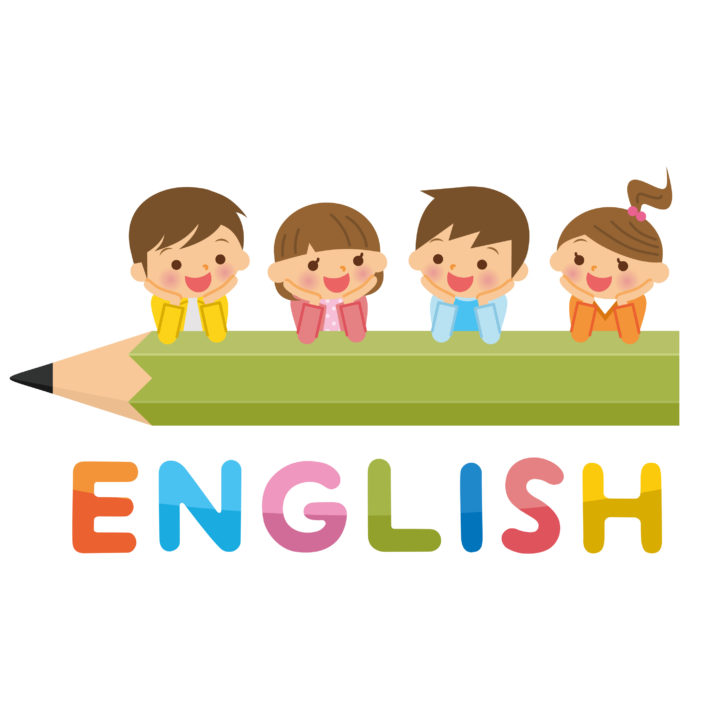 English clipart kindergarten, English kindergarten Transparent ...