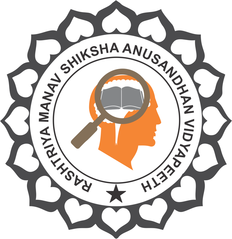 English clipart shiksha. Rashtriya manav anusandhan vidyapeeth