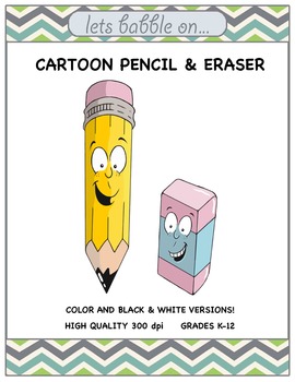 Cartoon pencil and . Eraser clipart classic
