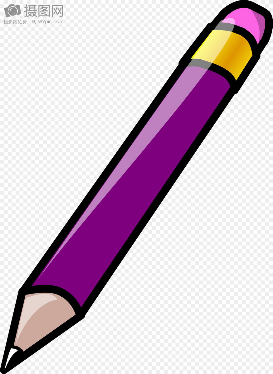 eraser clipart gambar