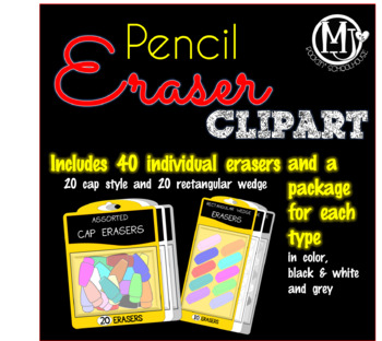 eraser clipart wedge