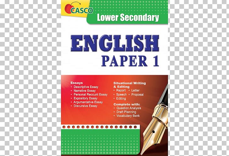 essay clipart school papers