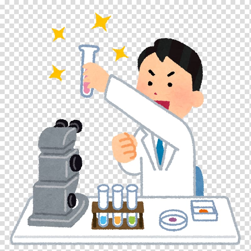 experiment clipart medical laboratory