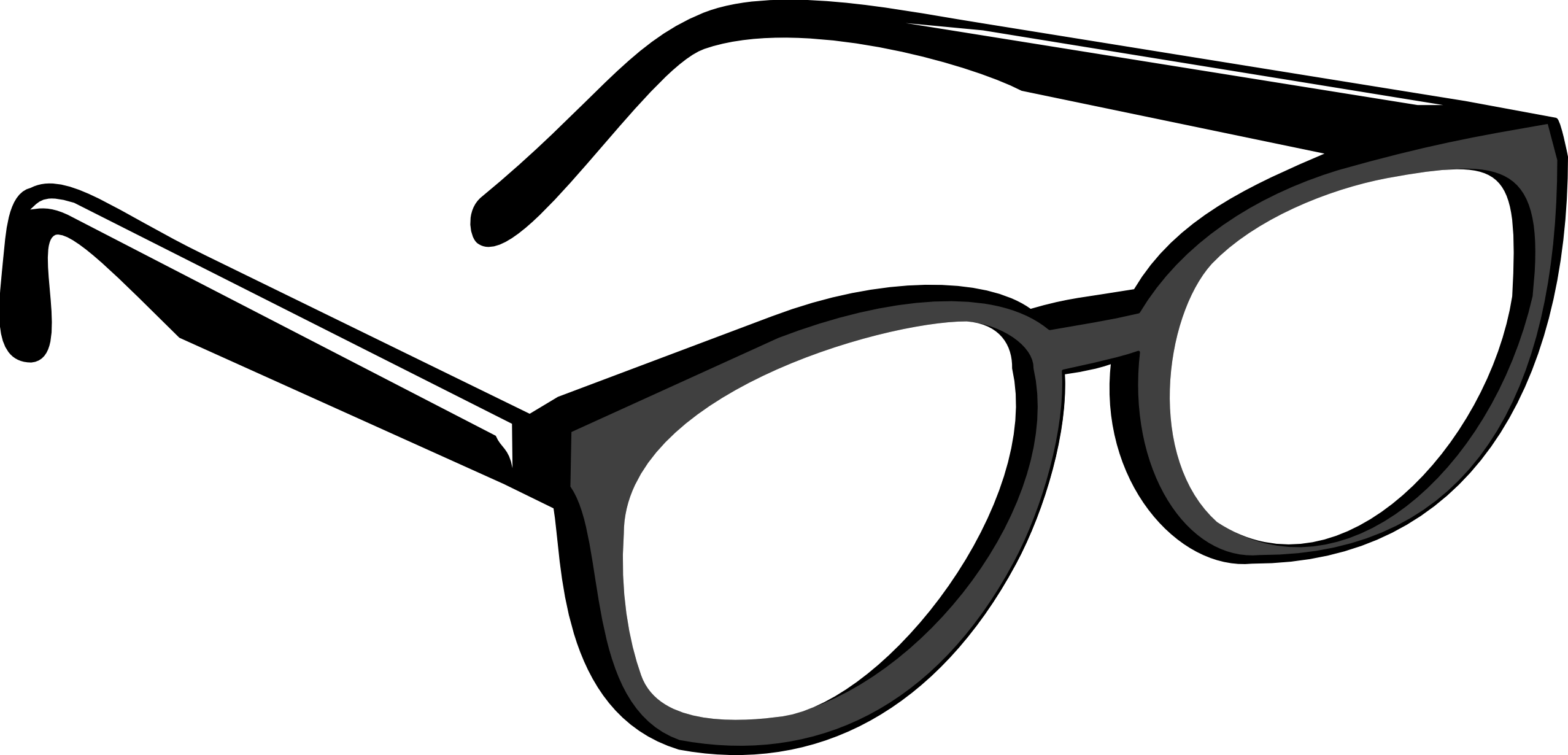 Eye clipart outline. Reading cliparts free collection