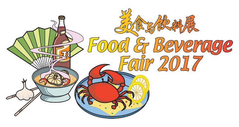 Fair clipart food booth. Beverage 