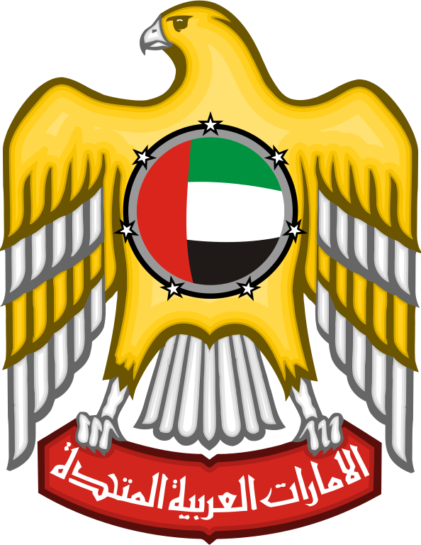 United arab emirates michel. Falcon clipart symbol