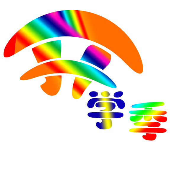 First of at getdrawings. Fall clipart 1st day