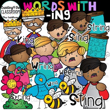 Words clipart classroom. With ing word family