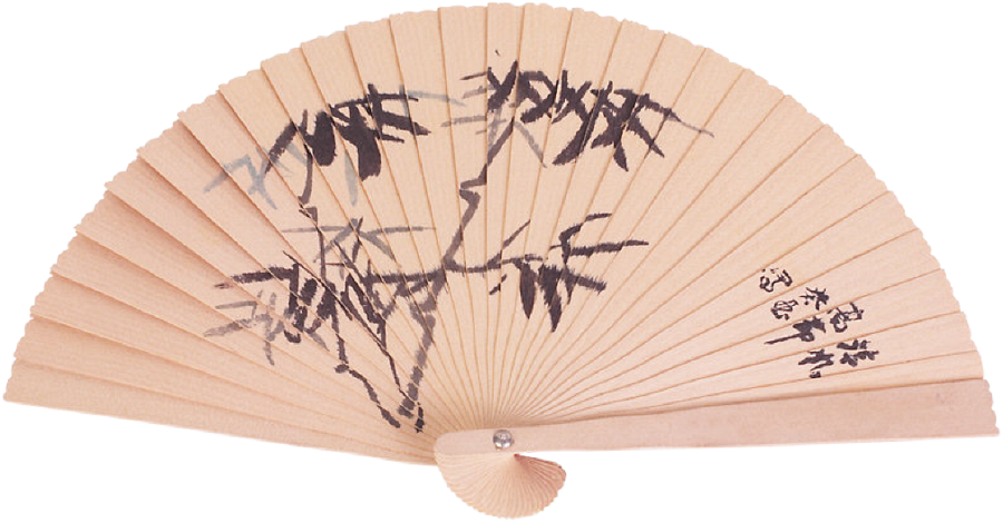 China by elly on. Fan clipart fan chinese