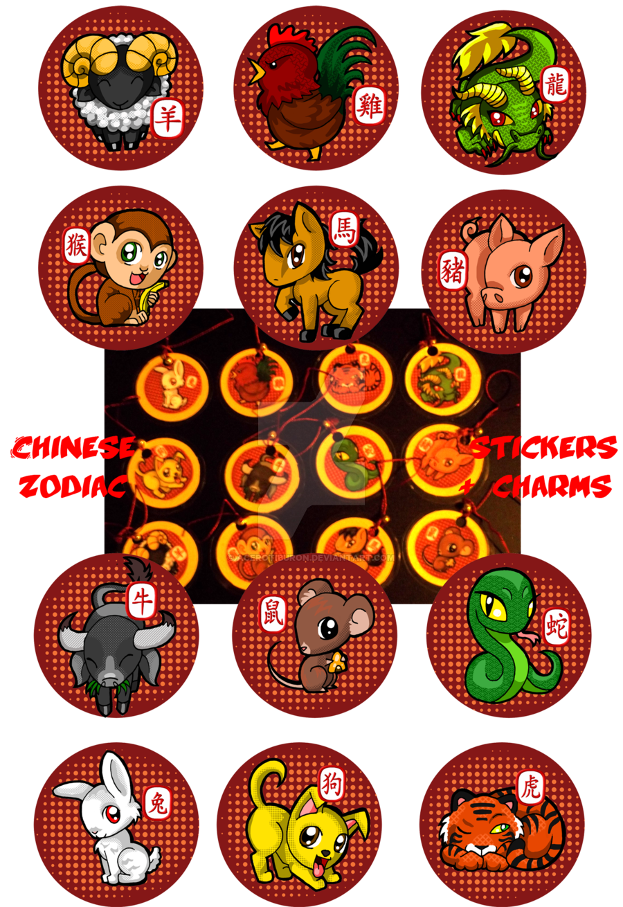 Fan clipart theme chinese. Zodiac stickers and charms
