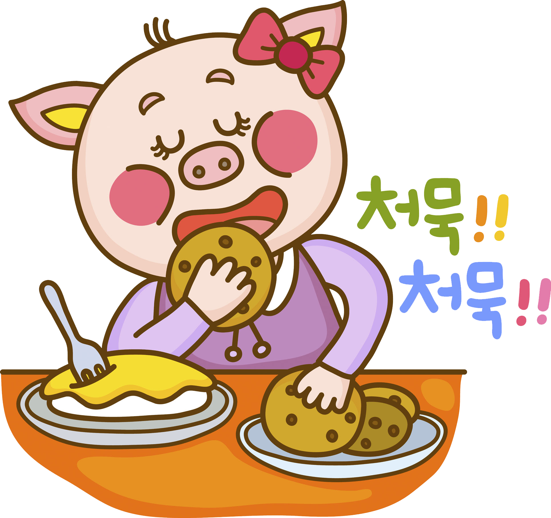 foods clipart pig