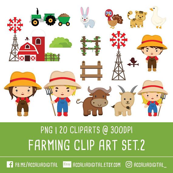 Farming clipart worried. Farm animal clip art