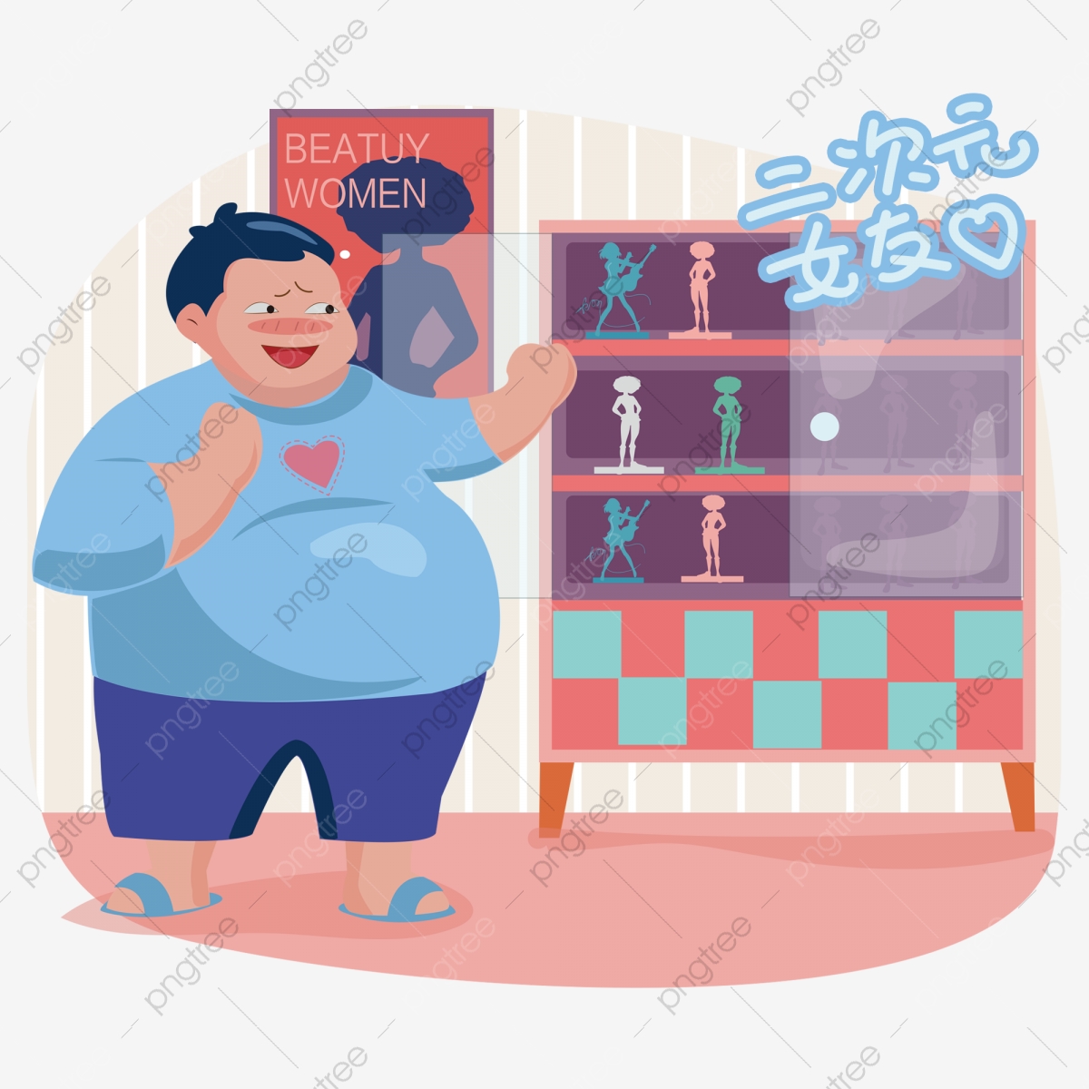 Fat clipart fat belly. Lose weight woman obesity