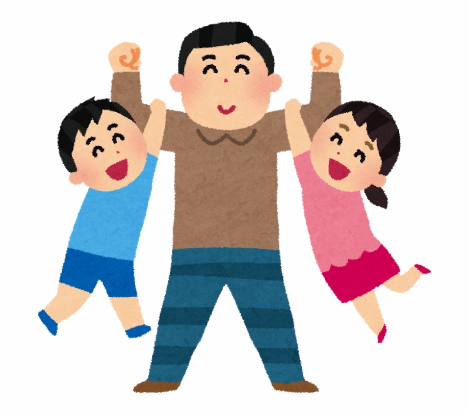 father clipart father love