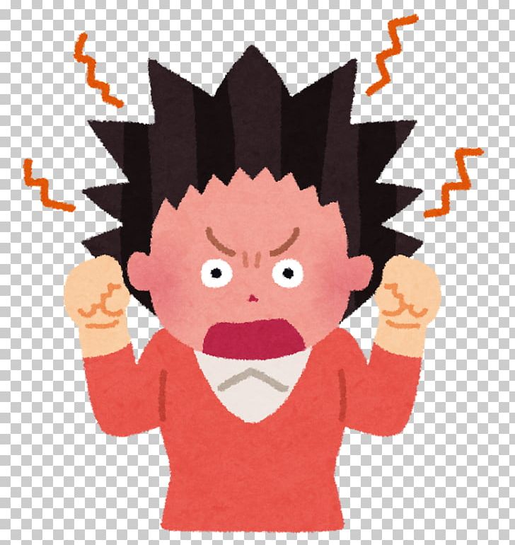 Fear clipart hysteria. Person anger nurse child
