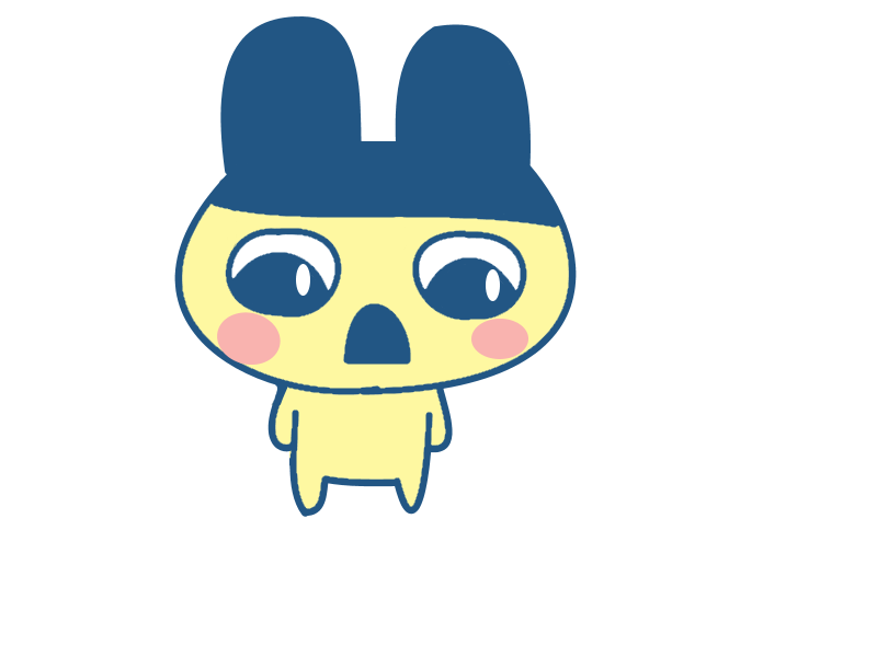 fear clipart regrets