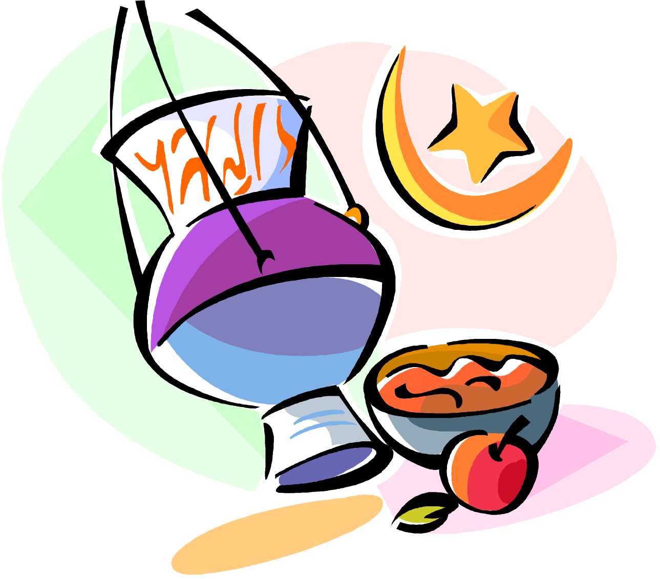 feast clipart ramadan