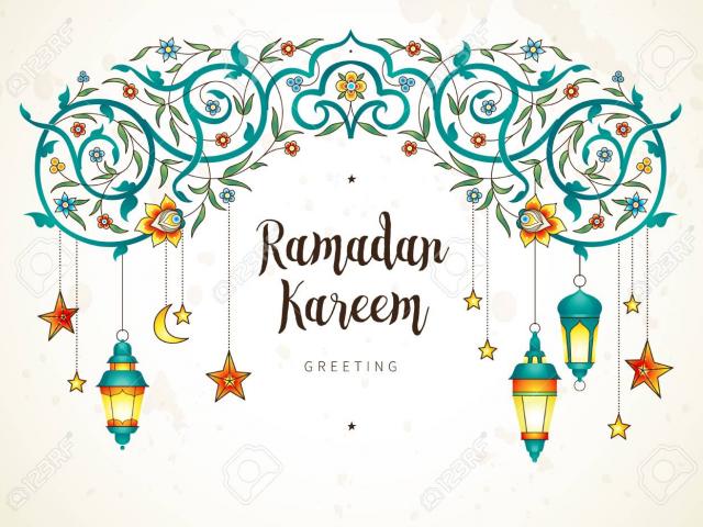 feast clipart ramadan