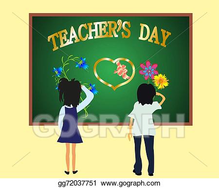Stock illustration day the. Feast clipart teacher